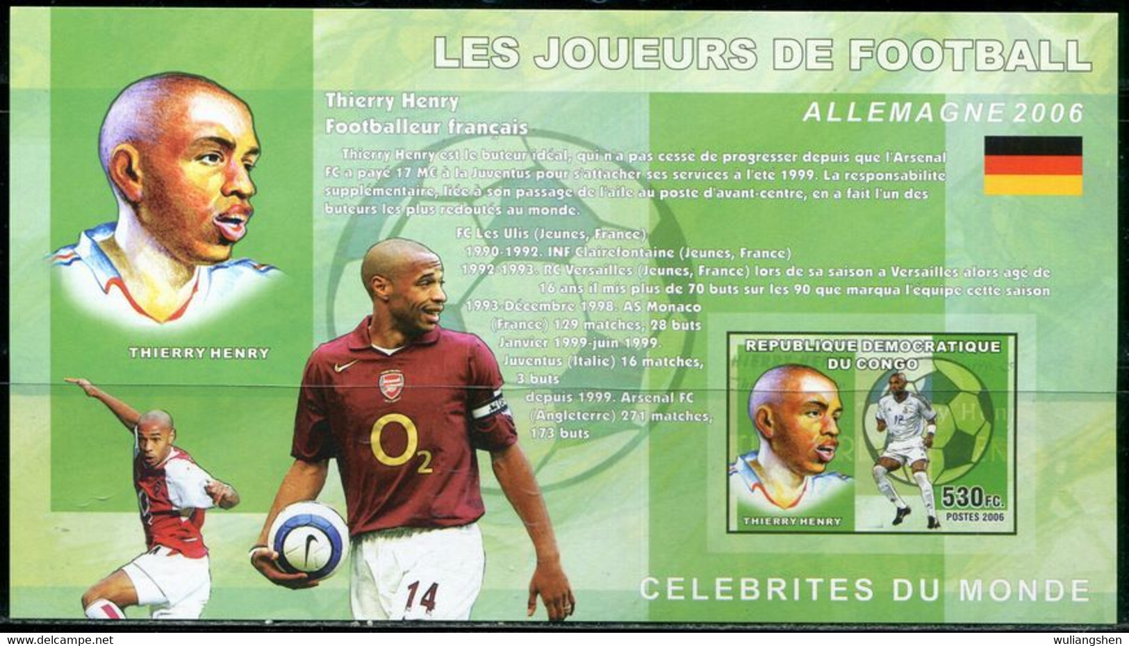 DJ0609 Congo Democratic Republic 2006 FIFA World Cup Player M - Autres & Non Classés