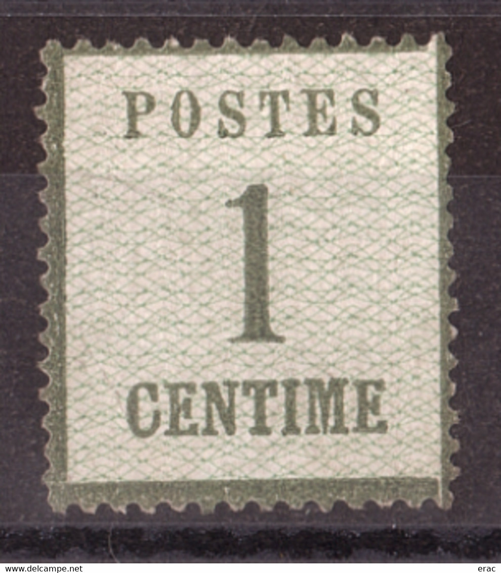 Alsace-Lorraine N° 1 Neuf (*) - Unused Stamps