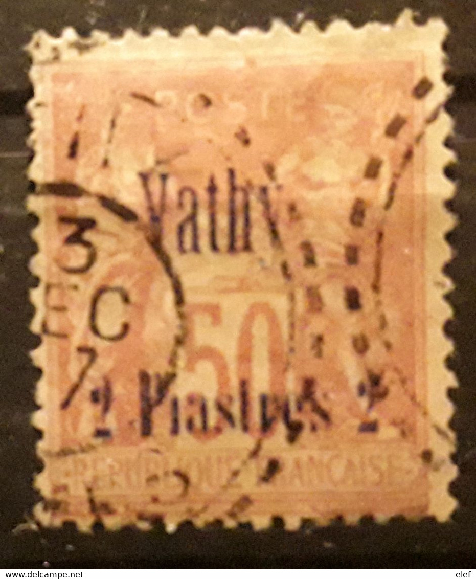 VATHY 1893, Type SAGE Surchargé Yvert No 8, 2 Piastres Sur 50 C Rose Pâle,  TB - Gebraucht