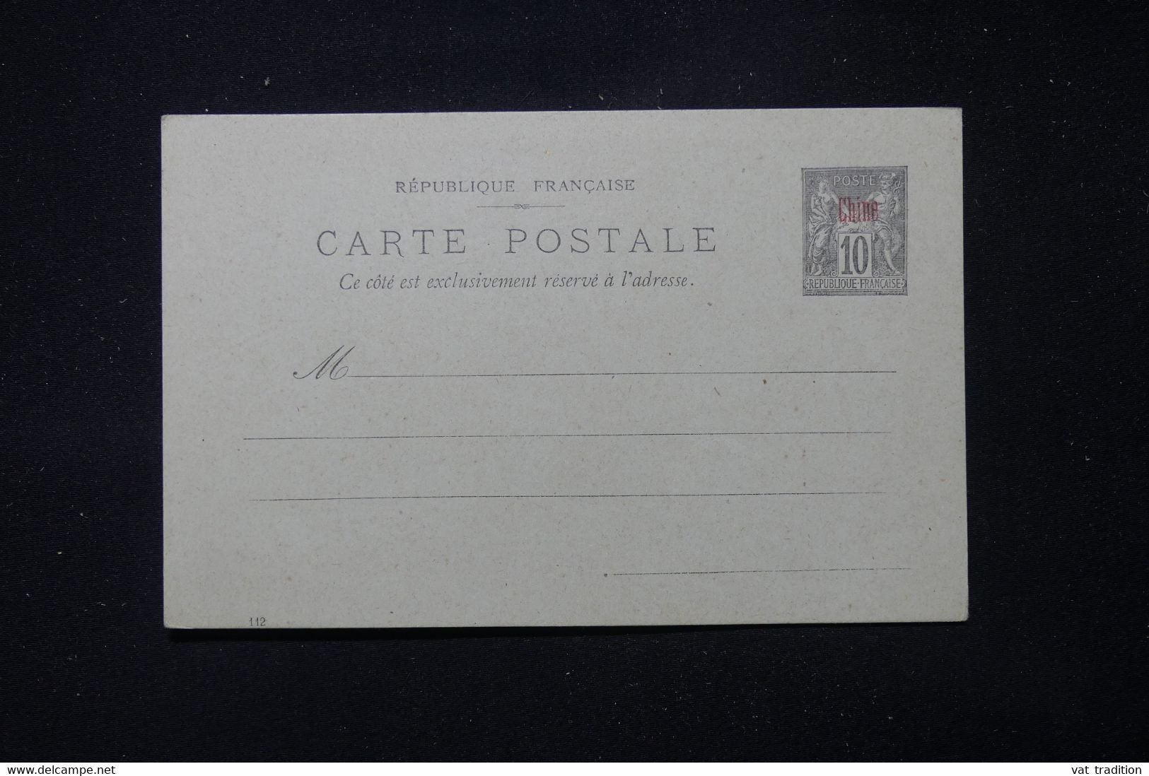 CHINE - Entier Postal ( Carte ) Type Sage Surchargé, Non Circulé - L 86419 - Covers & Documents