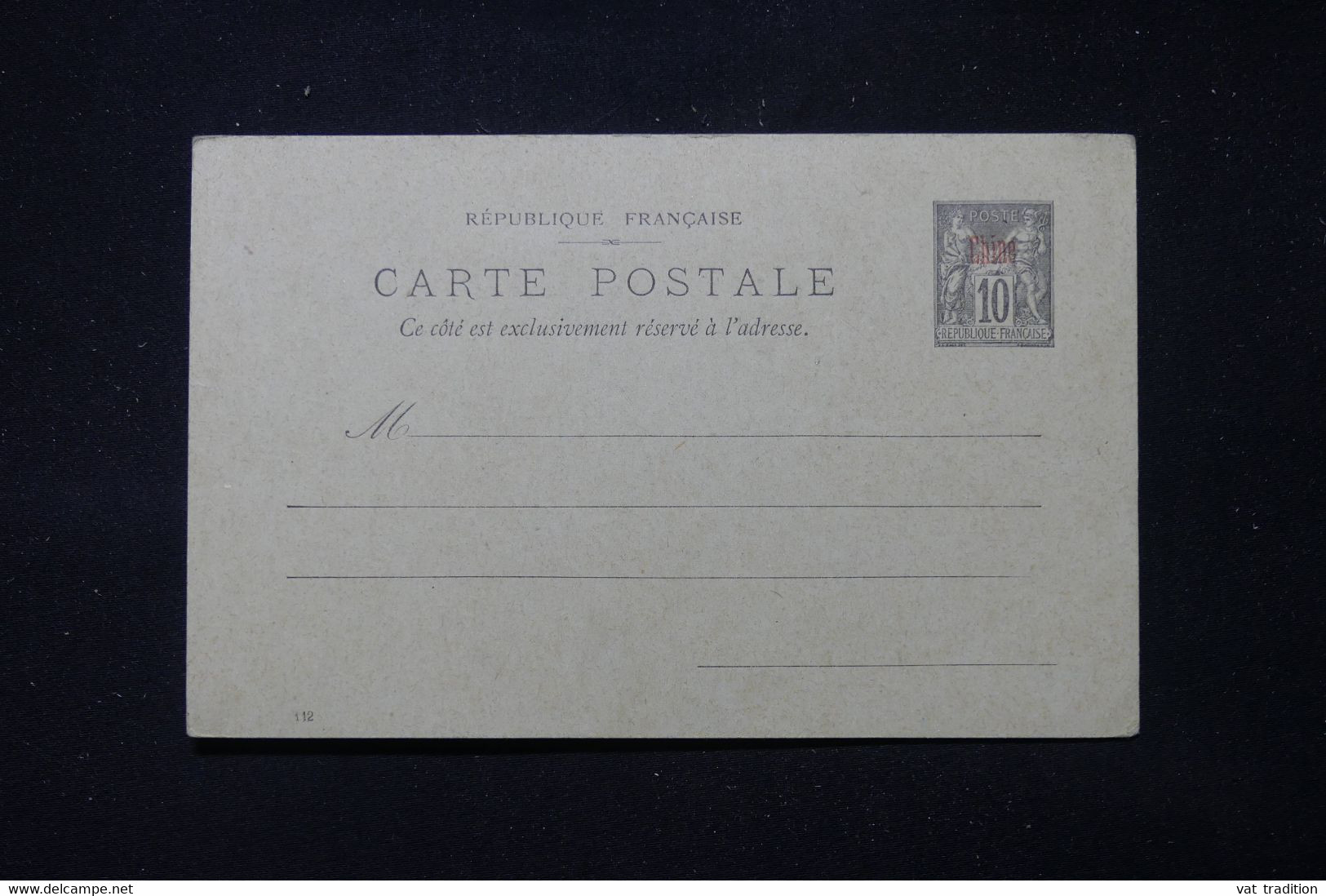 CHINE - Entier Postal ( Carte ) Type Sage Surchargé, Non Circulé - L 86420 - Briefe U. Dokumente