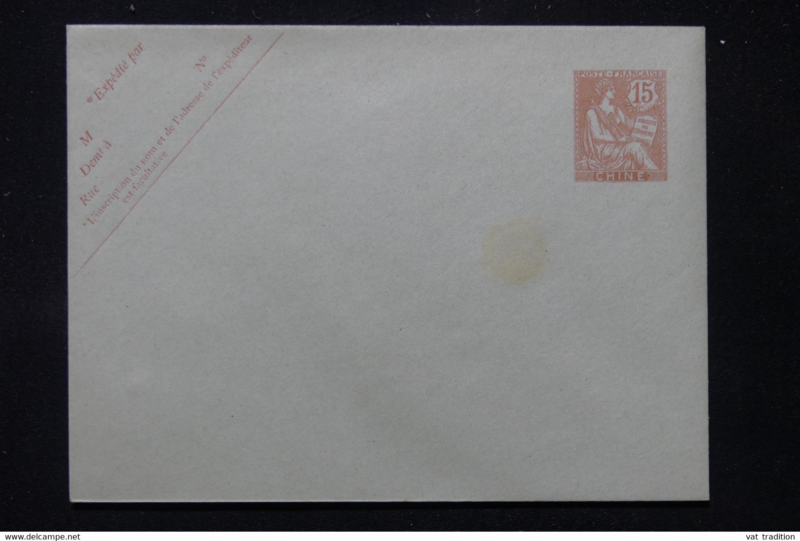 CHINE - Entier Postal ( Enveloppe ) Type Mouchon, Non Circulé - L 86423 - Cartas & Documentos