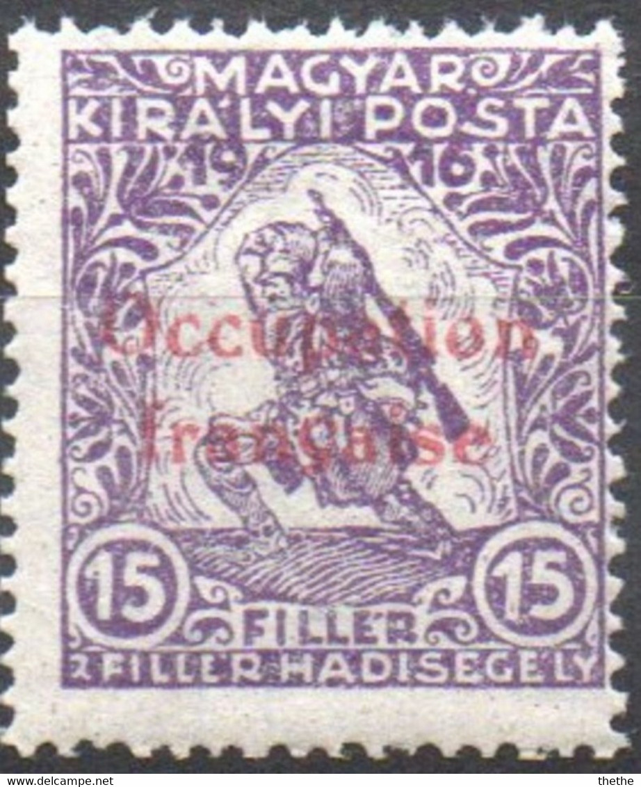Hongrie - Occupation Française D'Arad - Timbre Semi-postal Surimprimé De Hongrie 1916-1917 - Neufs
