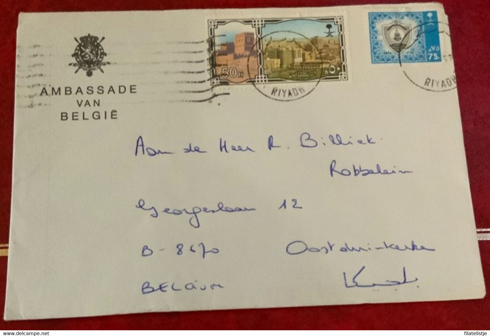 Brief Van De Ambassade Van België In Saoedi-Arabië - Arabie Saoudite
