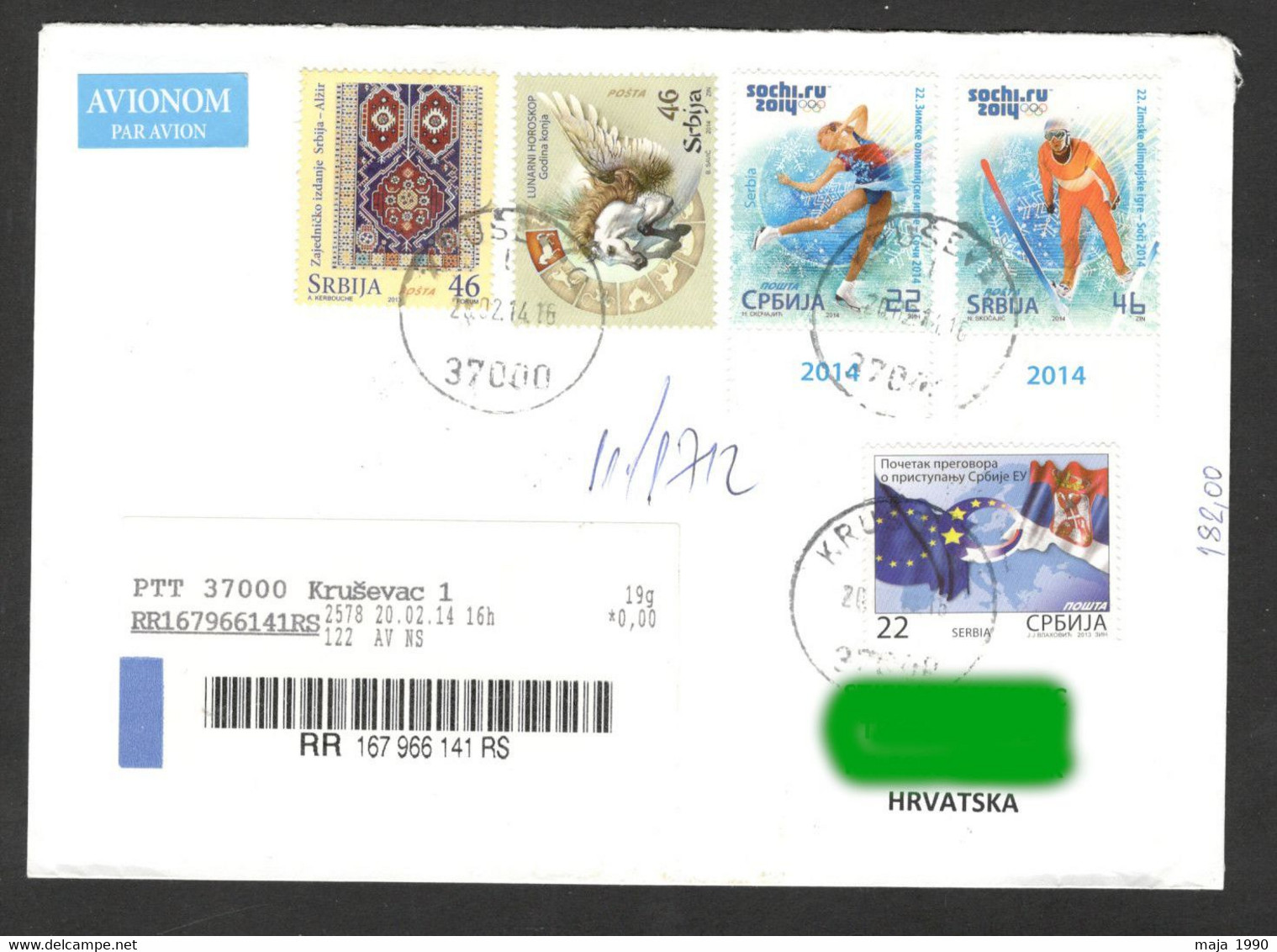 SERBIA TO CROATIA- NICE TRAVELED "R" LETTER - MULTI FRANKED - OLYMPICS - 2014. - Lettres & Documents