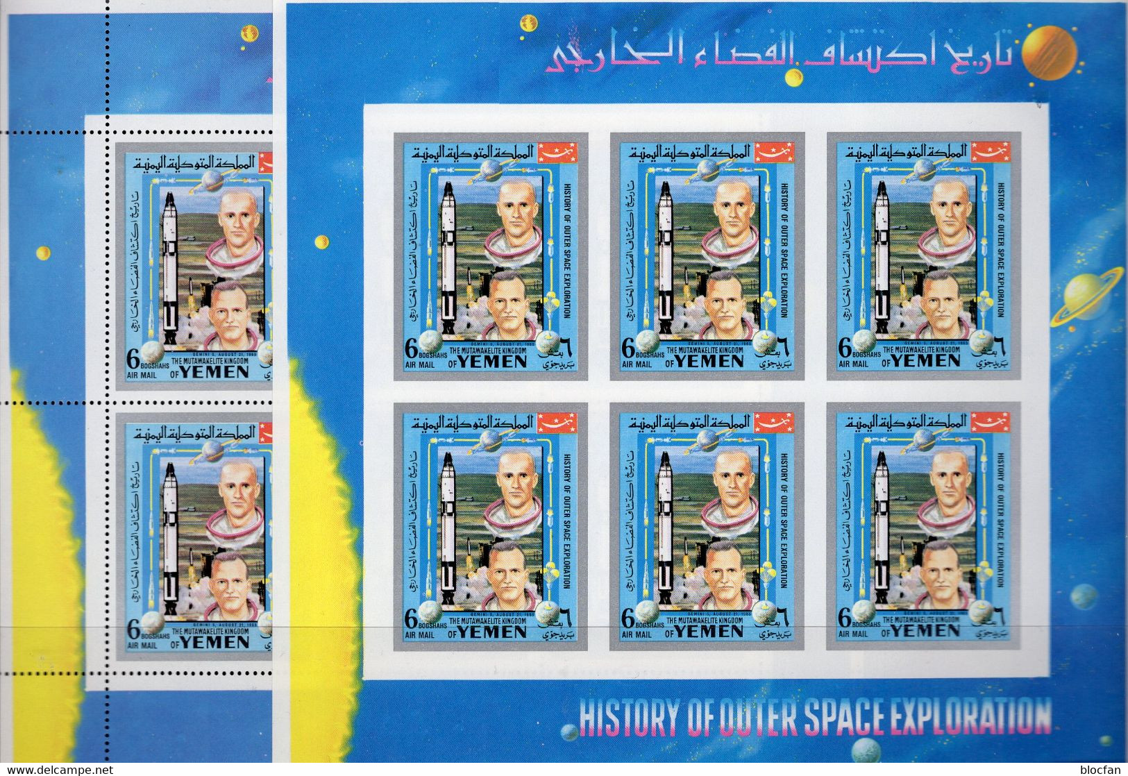 Astronauten 1965 Jemen 874 Kleinbogen A/B ** 12€ Rakete Gemini 5 Sheets Hoja Sheetlets Bf History Space Exploration - Perforés