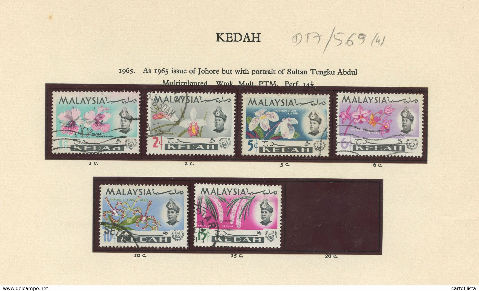 Used Stamps, Lot, KEDAH, Malaysia, Miscellaneous, 1921 To 1965  (Lot 569)  -  4 Scans - Kedah