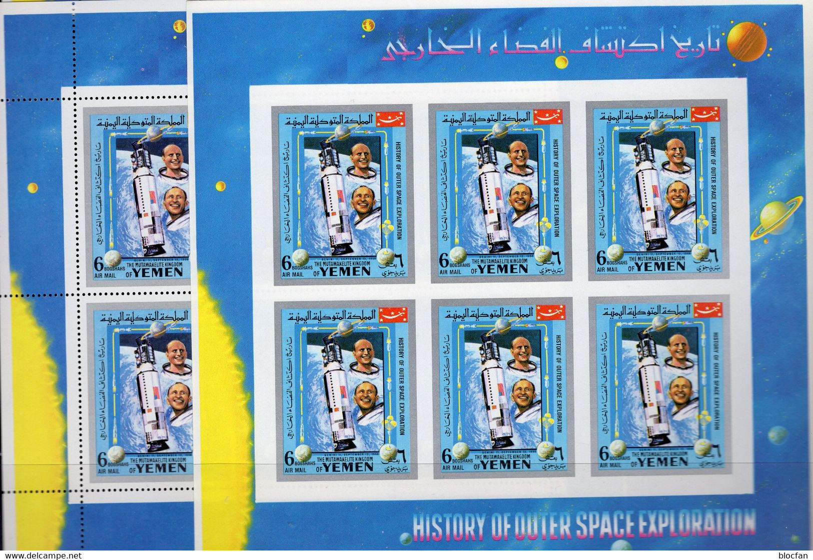 Astronauten 1966 Jemen 876 Kleinbogen A/B ** 12€ Rakete Gemini 11 Sheets Hoja Sheetlets Bf History Space Exploration - Perfins