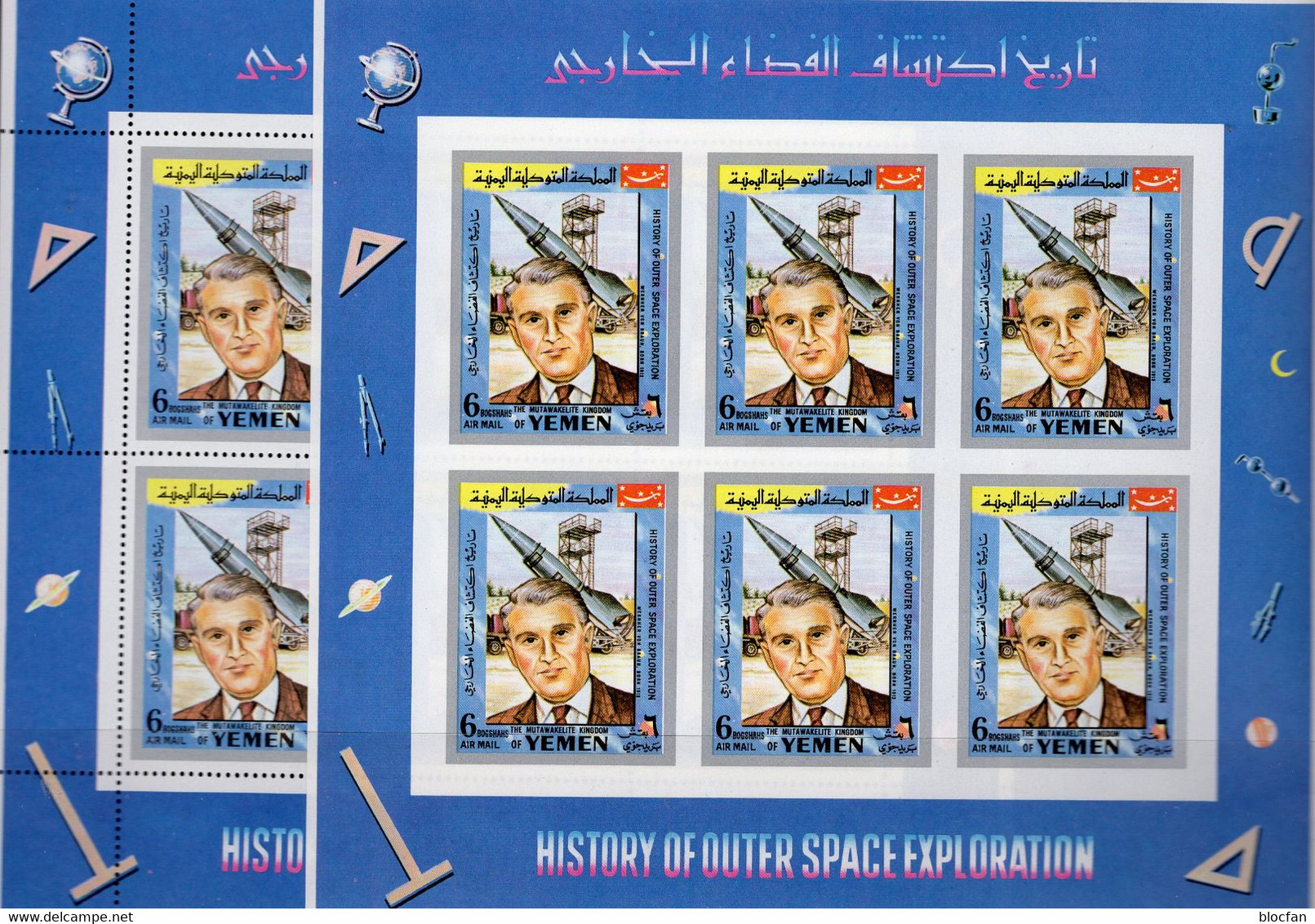 Raketen-Experte 1912 Jemen 866 Kleinbogen A/B ** 12€ V.Braun USA Sheets Hoja Sheetlets Bf History Space Exploration - Perforadas