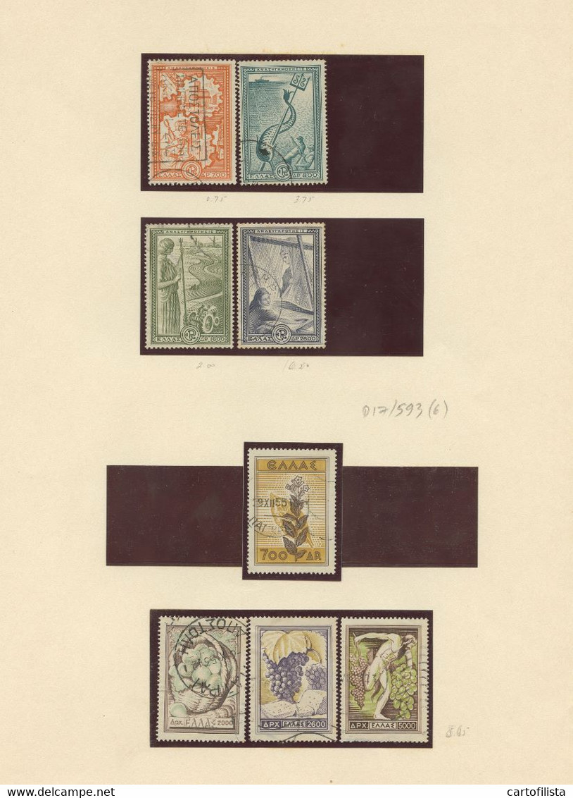 Used Stamps, Lot, GREECE, Miscellaneous, Divers  (Lot 593) - 6 Scans - Sammlungen