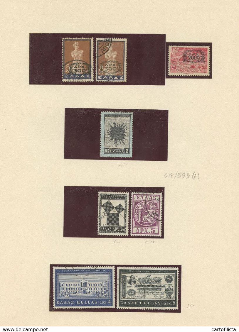 Used Stamps, Lot, GREECE, Miscellaneous, Divers  (Lot 593) - 6 Scans - Sammlungen