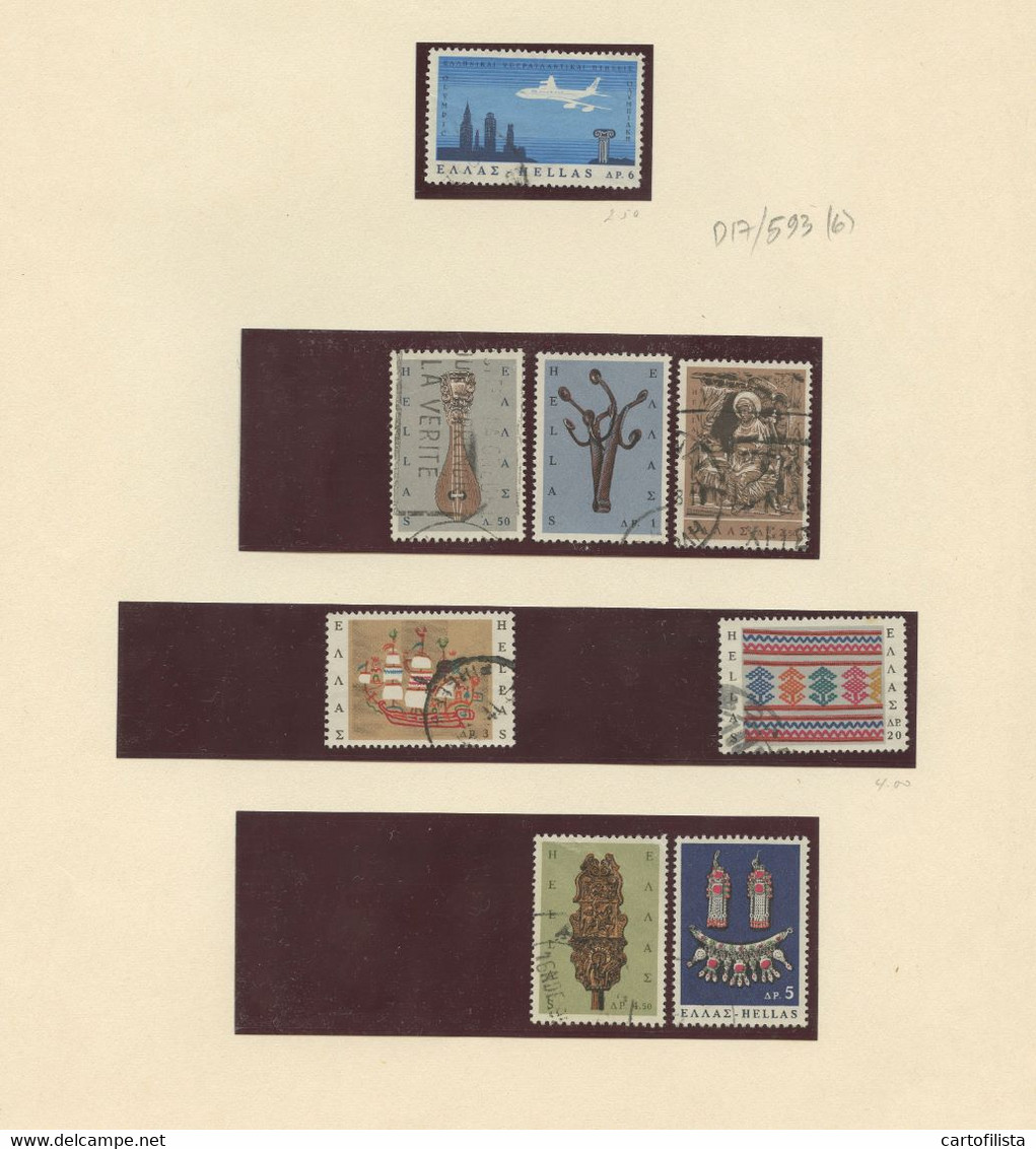 Used Stamps, Lot, GREECE, Miscellaneous, Divers  (Lot 593) - 6 Scans - Sammlungen