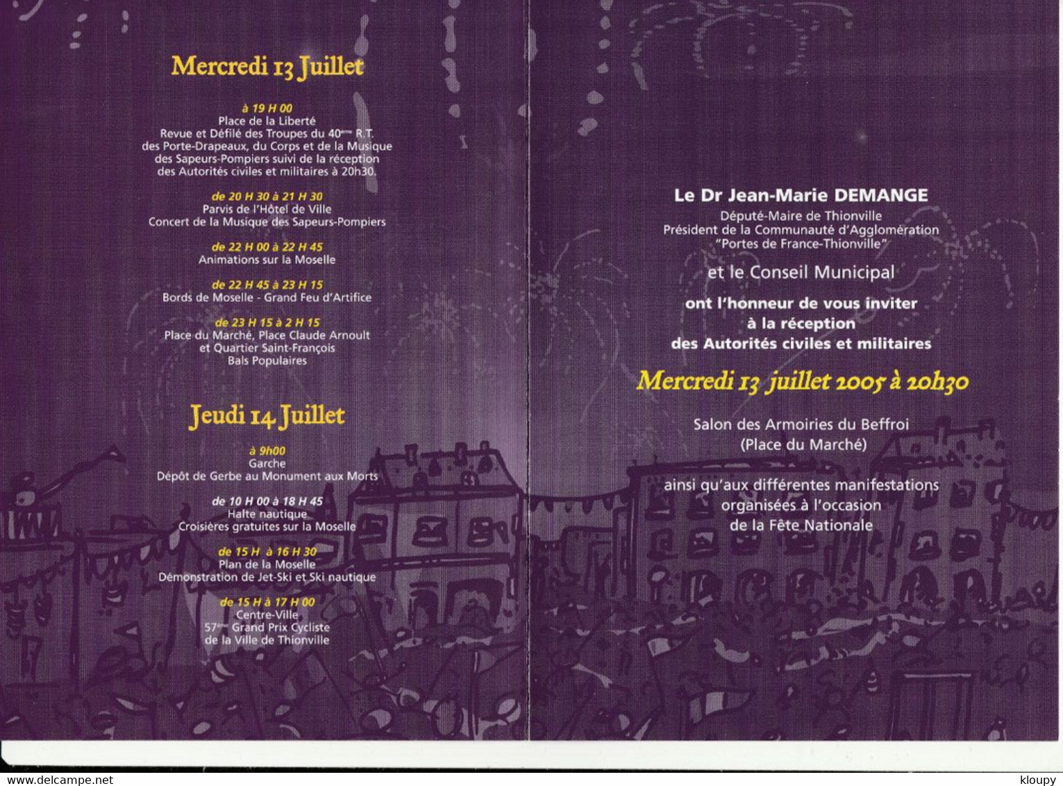 Z1 - Invitation Mairie Thionville  :14 Juillet 2005 - Altri & Non Classificati