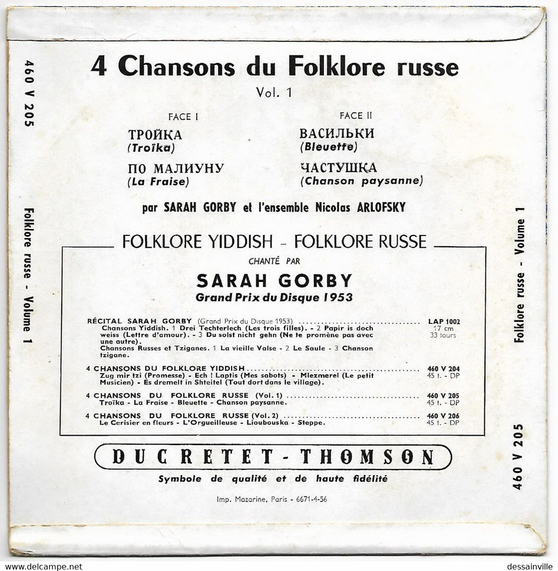 Deux 45 Tours - SARAH GORBY - Chansons Du Folklore Russe - Musiche Del Mondo