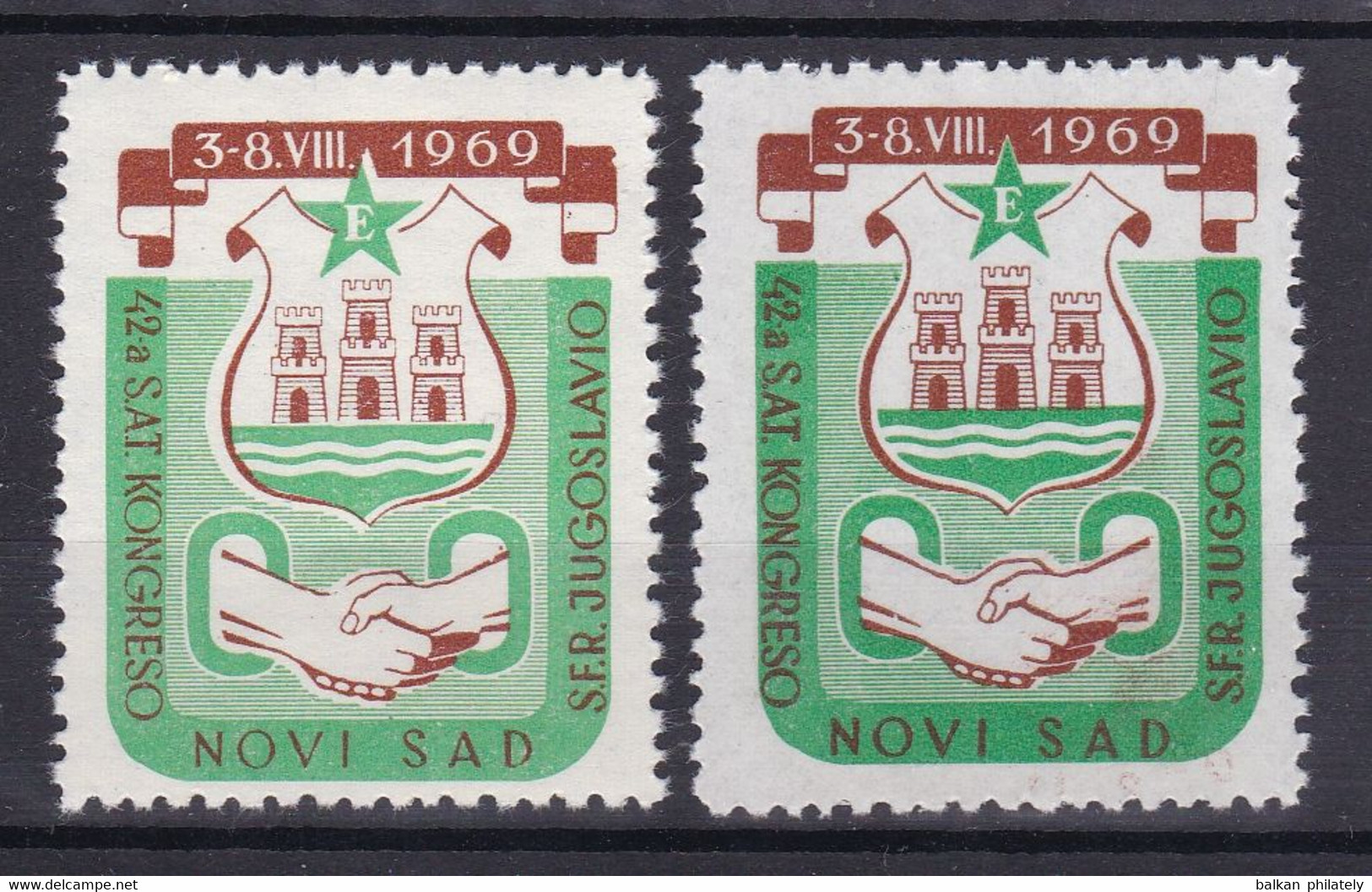 Yugoslavia 1969 42th Esperanto Congress In Novi Sad Serbia Languages Coat Of Arms Two Shades Of Color MNH - Esperanto