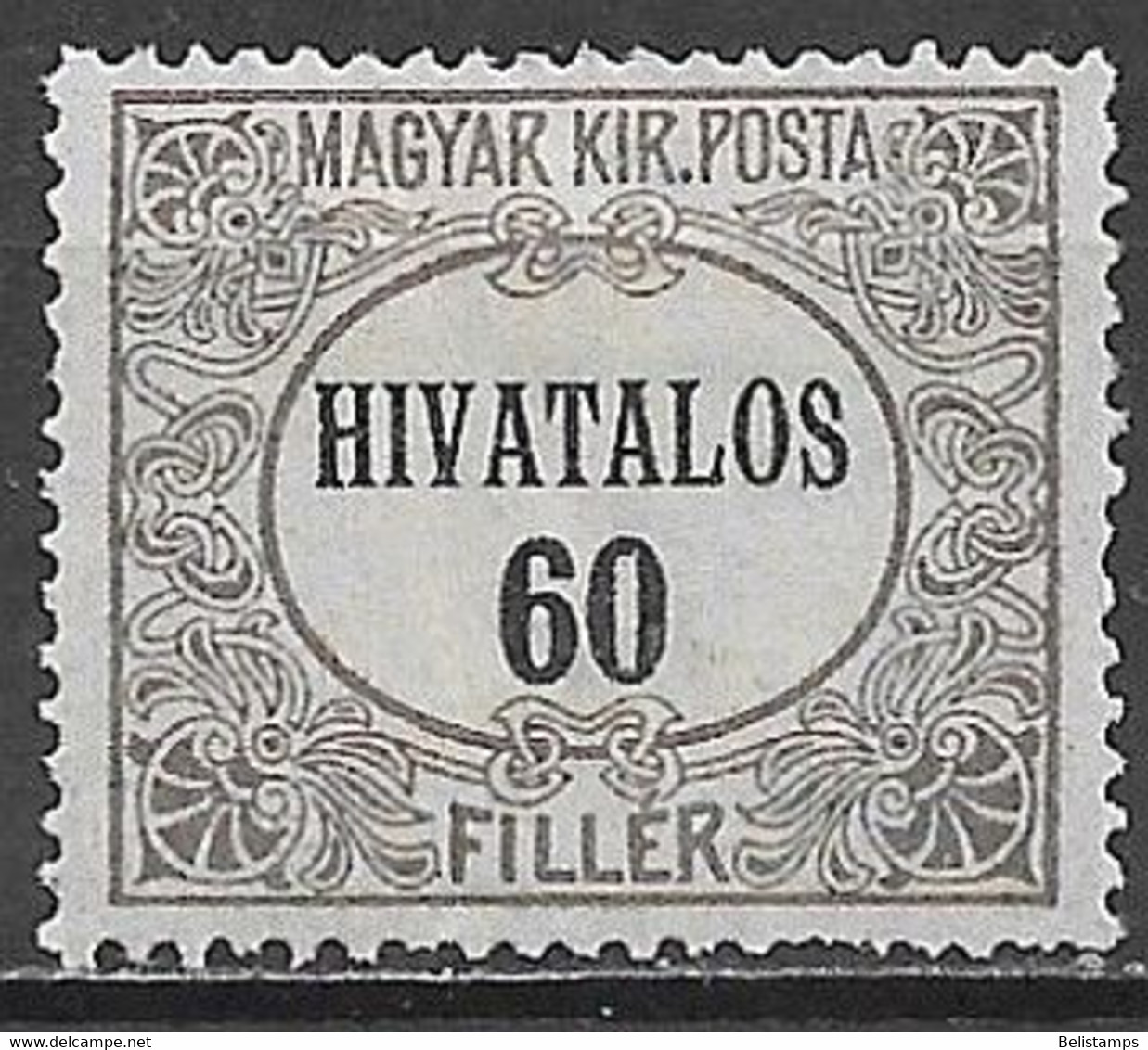 Hungary 1921. Scott #O3 (M) Official Stamp - Dienstmarken