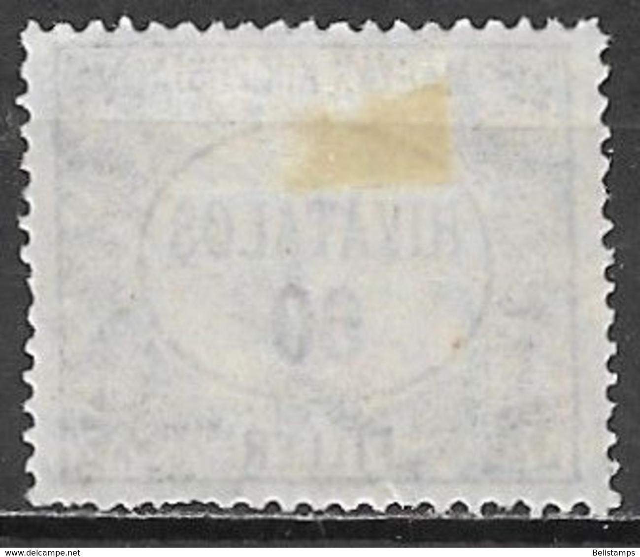 Hungary 1921. Scott #O3 (M) Official Stamp - Dienstzegels