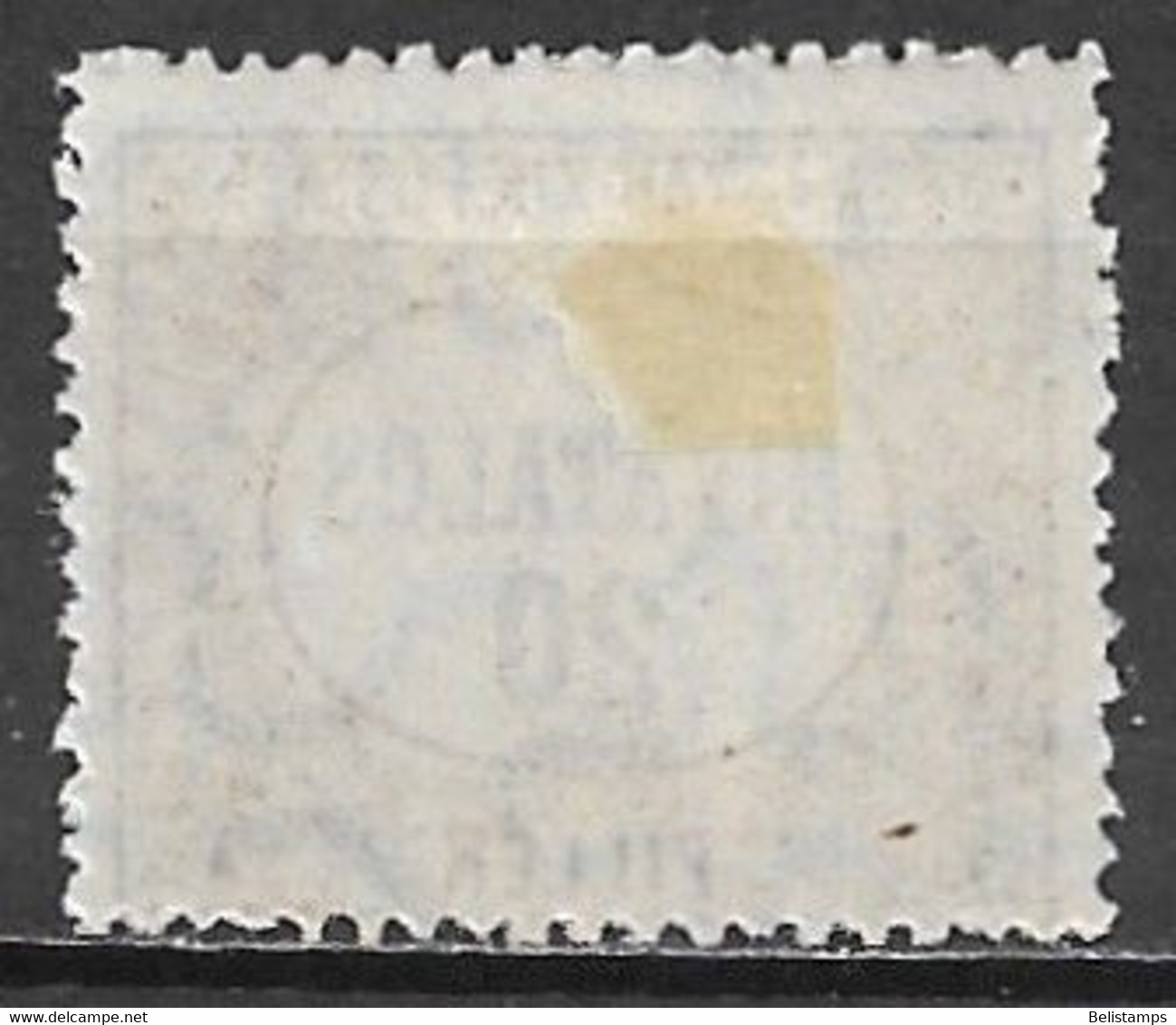 Hungary 1921. Scott #O2 (M) Official Stamp - Service