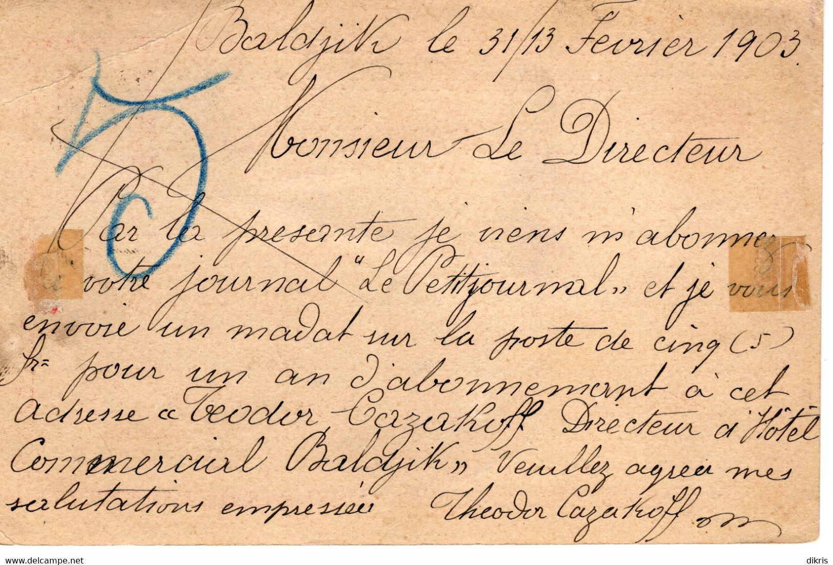 BULGARIA -  BULGARIE - LETTRE-  VARNA 1903 - Ansichtskarten