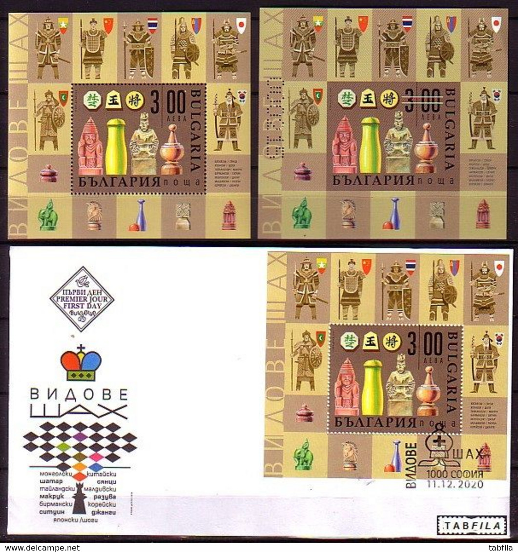 BULGARIA - 2020 - Échecs - Différents Types - 2Bl - Normal + Souvenir + FDC - Neufs