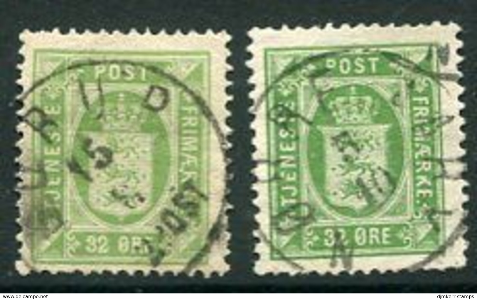 DENMARK 1875 Official 32 Øre Perforated 14 X 13½ Yellow-green And Green, Used.  SG O97-98 Cat. £109. - Oficiales