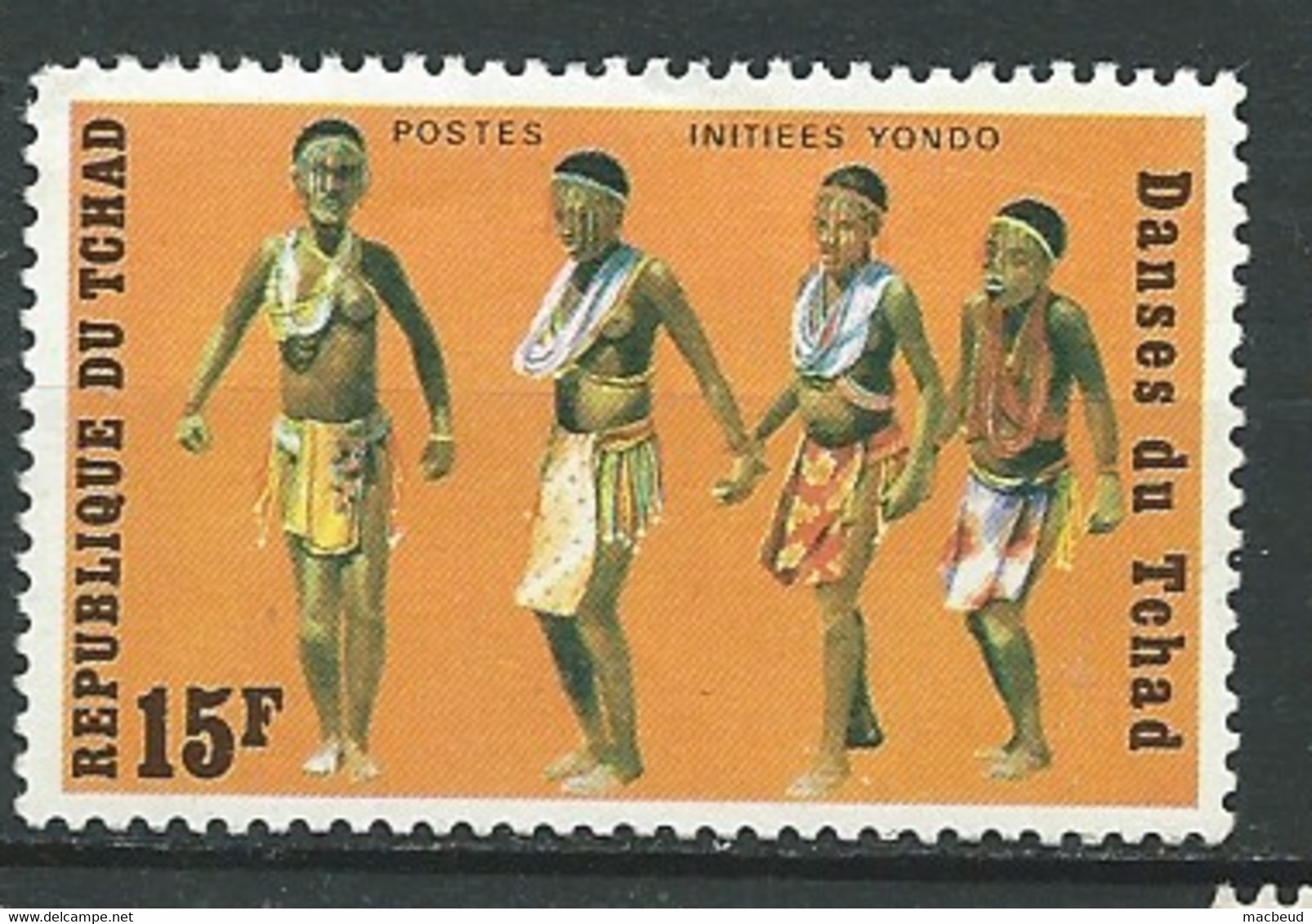 Tchad Yvert N° 239 Oblitéré -  Ad 42817 - Chad (1960-...)