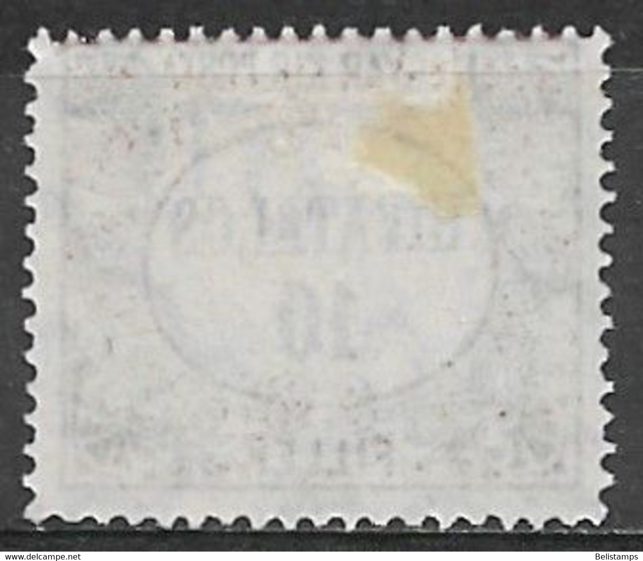 Hungary 1921. Scott #O1 (M) Official Stamp - Servizio