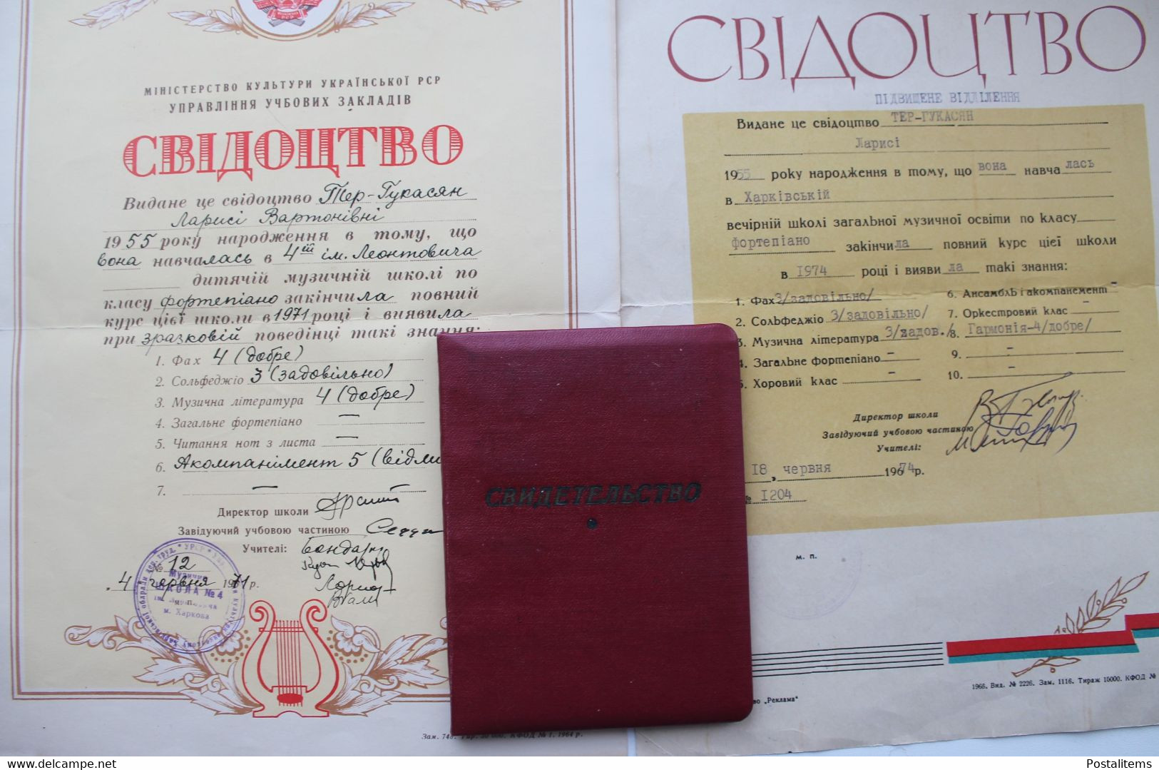 Two Diplomas And A Certificate Of Graduation From A Music School. Piano. Kharkiv - Diplomas Y Calificaciones Escolares