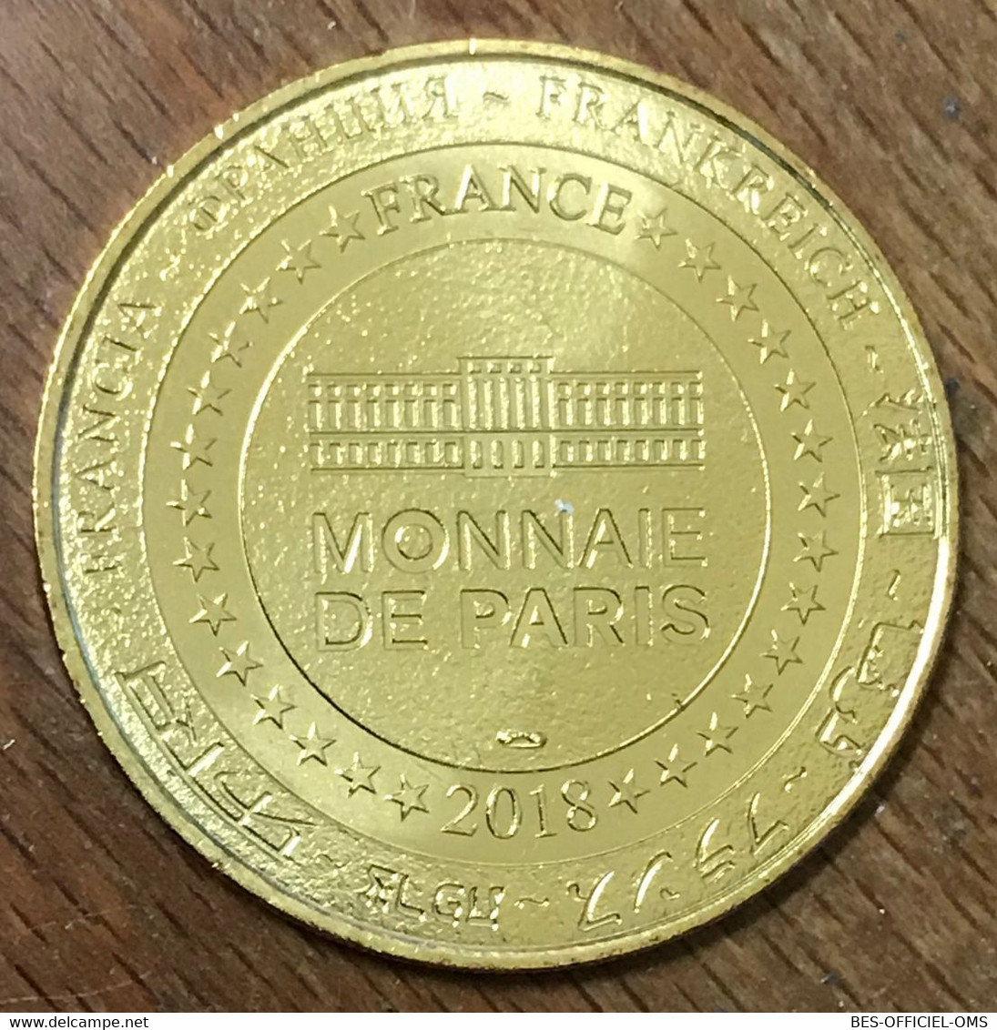 41 CHÂTEAU DE CHAMBORD SALAMANDRE MDP 2018 MINI MÉDAILLE SOUVENIR MONNAIE DE PARIS JETON TOURISTIQUE MEDALS COINS TOKENS - 2018