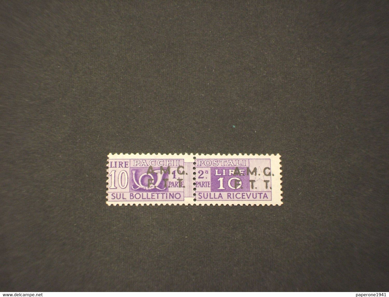 TRIESTE ZONA A - P.P. 1947/8 CORNO L. 10 - NUOVO(++) - Postal And Consigned Parcels