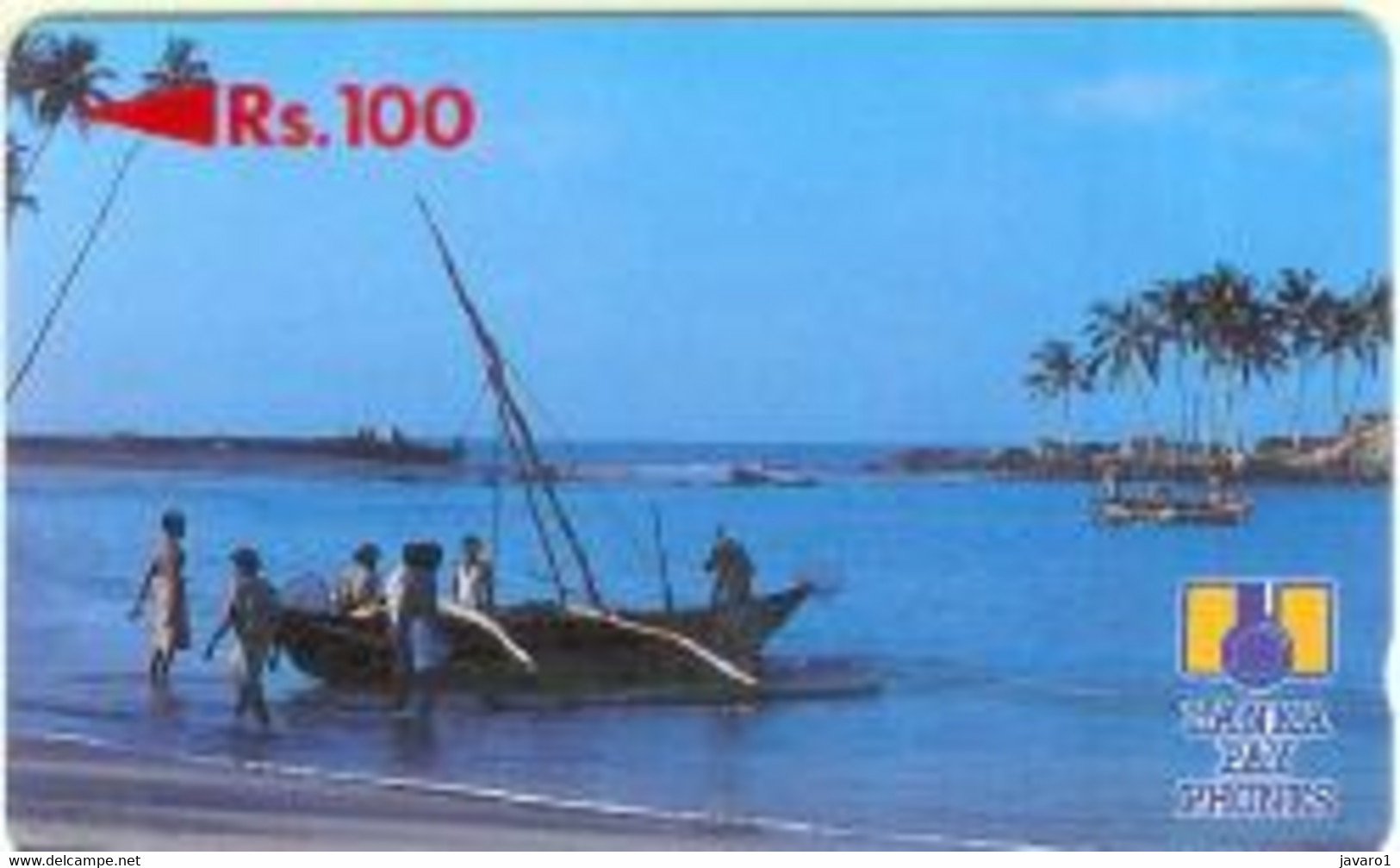 SRILANKA : 41A Rs100 Fisherman USED - Sri Lanka (Ceilán)