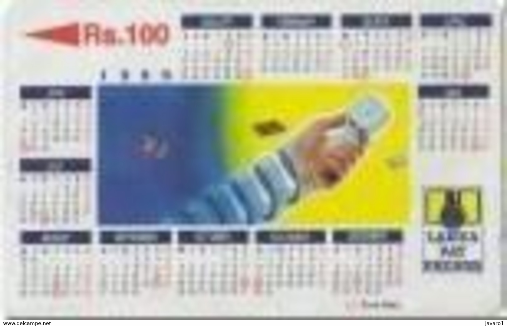 SRILANKA : 38C 100 1999 Calendar USED - Sri Lanka (Ceilán)