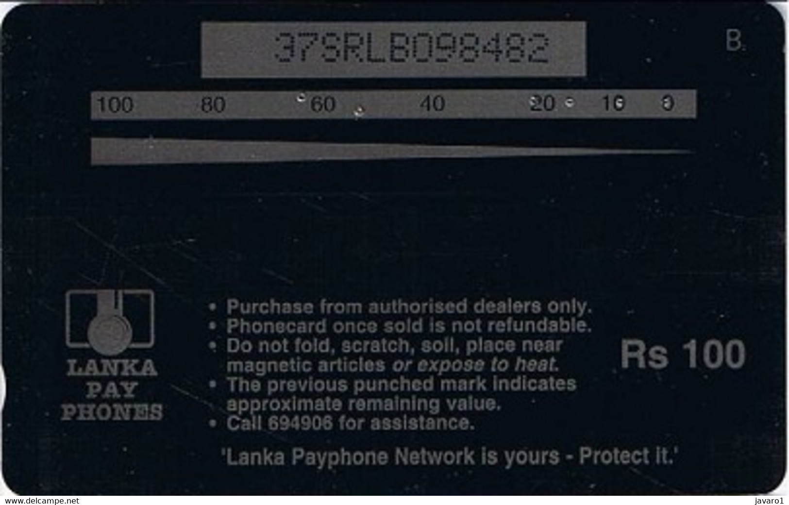 SRILANKA : 37B 100 DHL Worldwide Network USED - Sri Lanka (Ceylon)