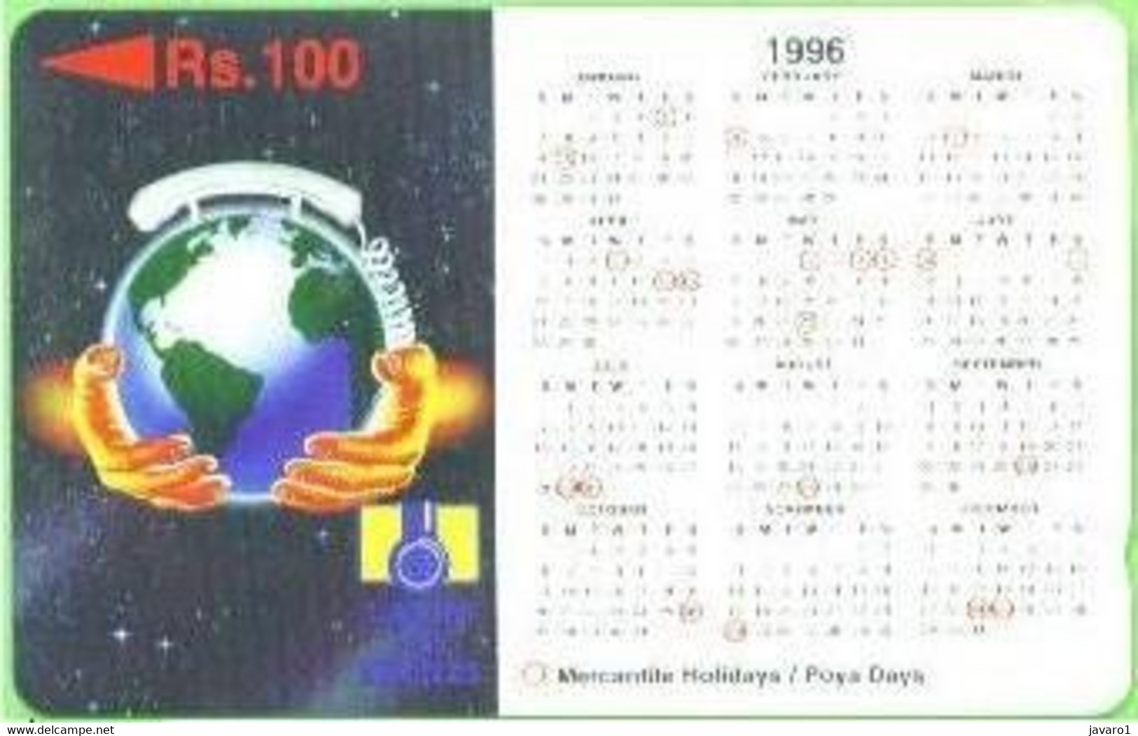 SRILANKA : 19A 100 Calendar 1996  +B USED - Sri Lanka (Ceilán)
