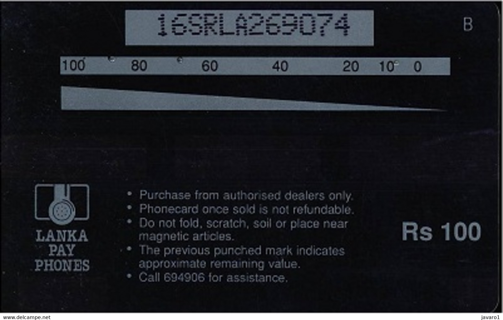 SRILANKA : 16A Rs100 LANKA PAY PHONES USED - Sri Lanka (Ceylon)