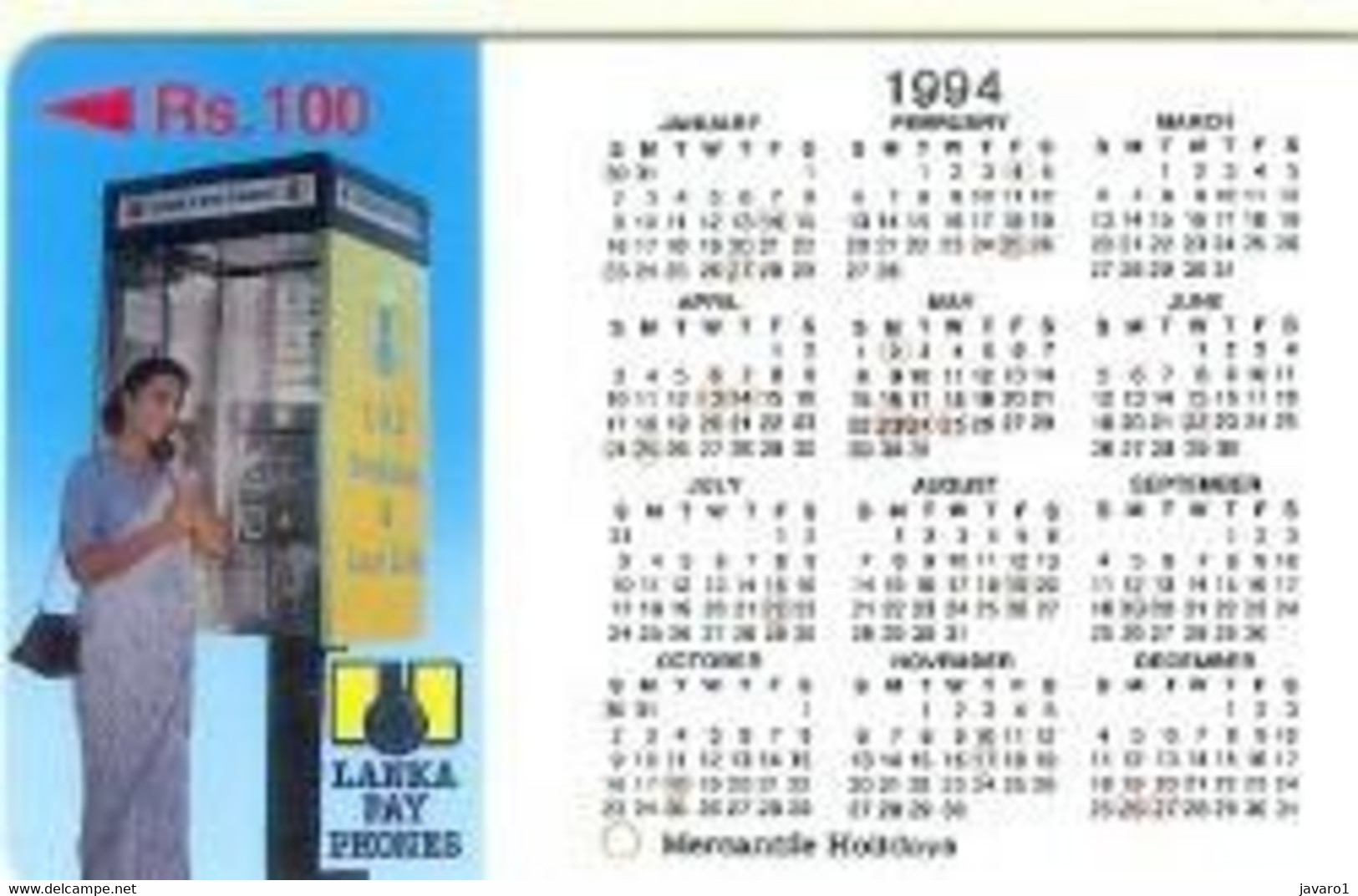 SRILANKA : 06A Rs100 Calendar 1994 + Phonecabin MINT - Sri Lanka (Ceilán)