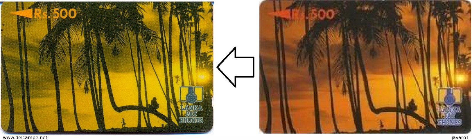 SRILANKA : 02DA Rs500 Palmtrees (red Missing?) +C USED - Sri Lanka (Ceilán)