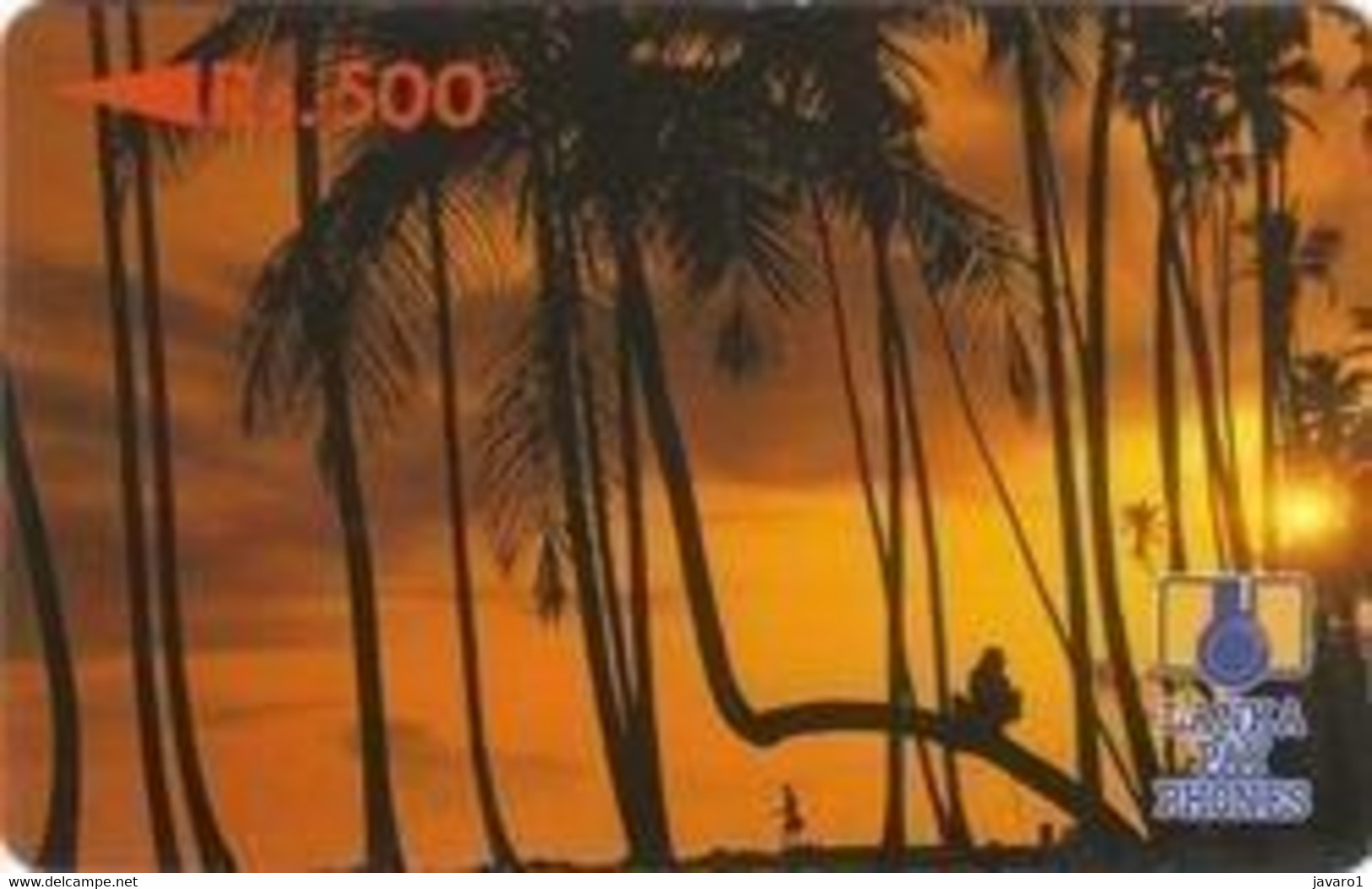 SRILANKA : 02D B Rs500 Palmtrees             +B MINT - Sri Lanka (Ceylon)