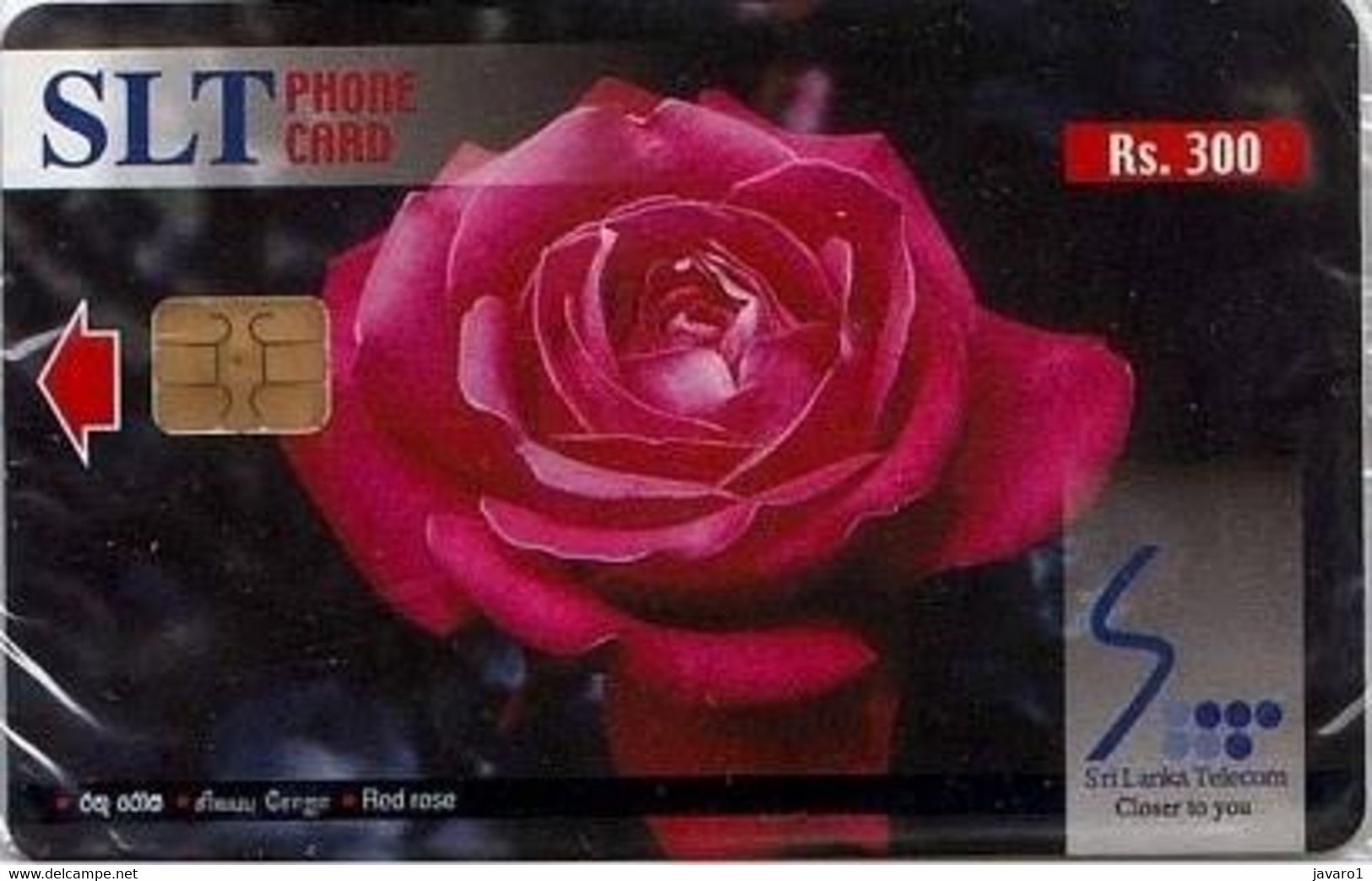 SLT : TC03 Rs300 Flowers Red Rose MINT - Sri Lanka (Ceilán)