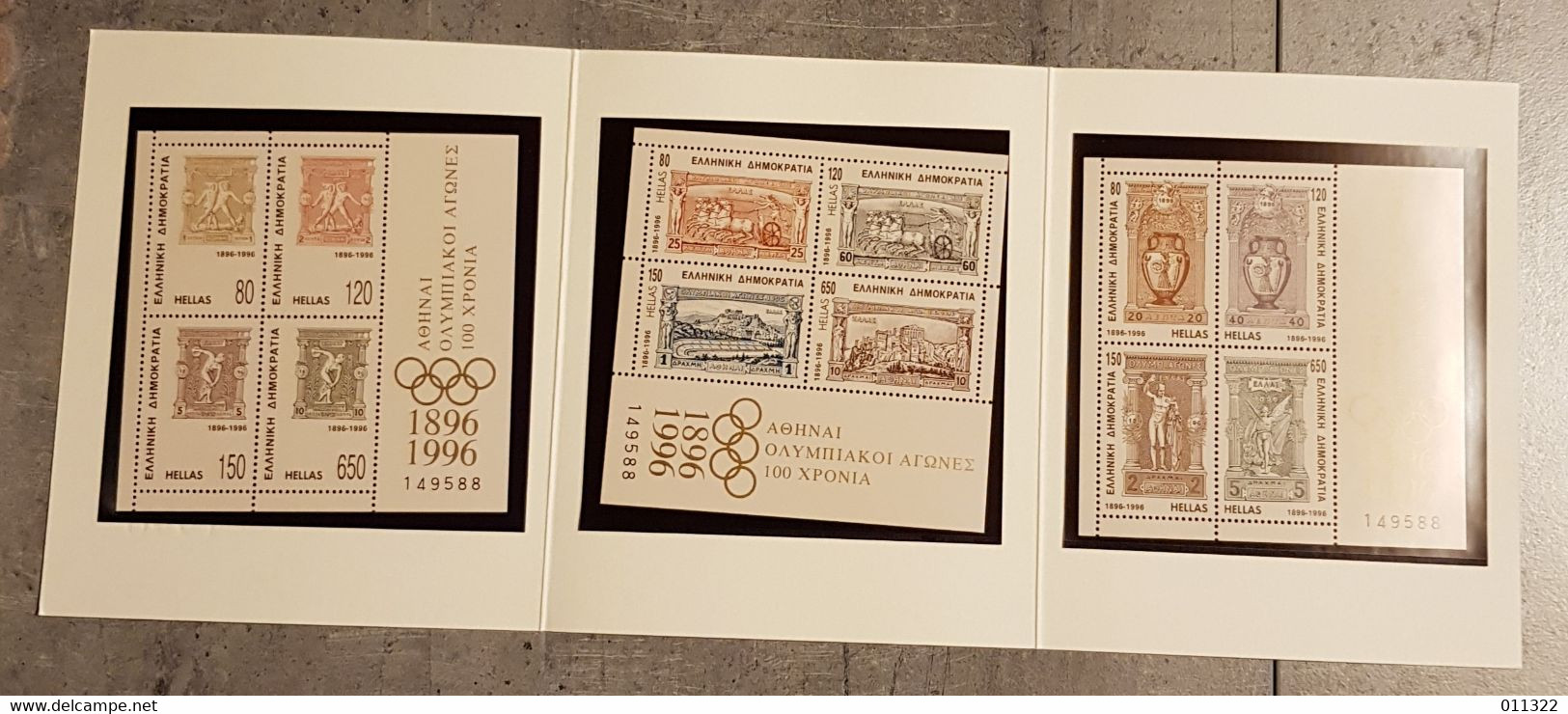 GREECE 1996 THE 100TH ANNIVERSARY OF MODERN OLYMPIC GAMES COMPLET SET IN SPECIAL  BLOCK PERFORED MNH - Summer 1996: Atlanta