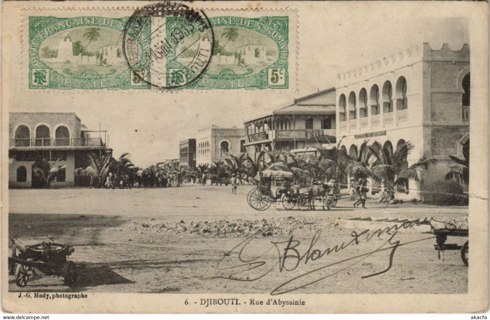 CPA AK Rue D'Abyssinie DJIBOUTI (1084464) - Djibouti