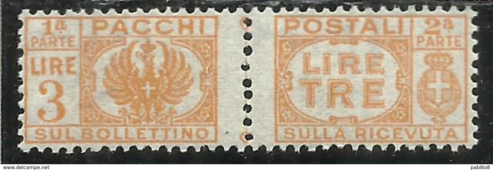 ITALIA REGNO ITALY KINGDOM 1945 LUOGOTENENZA 1946 PACCHI POSTALI PARCEL POST SENZA FREGIO LIRE 3 MNH - Colis-postaux