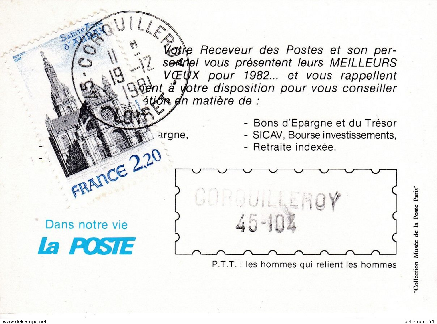 45 Corquilleroy - Calendrier Inauguration De La Poste 19-12-81  (scan Recto-verso) - Amilly