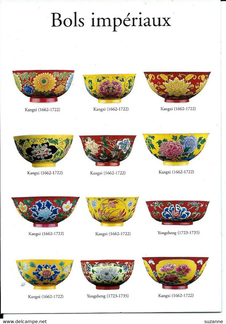 CHINA - Bols Impériaux PORCELAINE - China