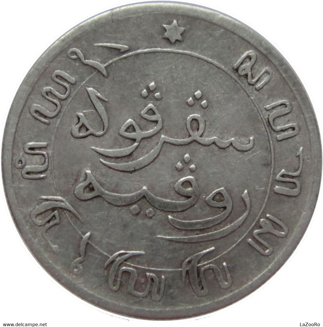 LaZooRo: Dutch East Indies 1/10 Gulden 1854 XF - Silver - Niederländisch-Indien