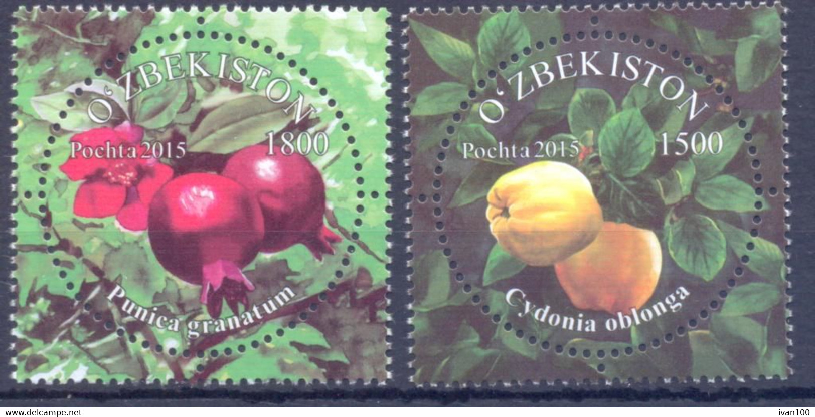 2018. Uzbekistan, Fruits Of Uzbekistan 2v, Mint/** - Uzbekistan