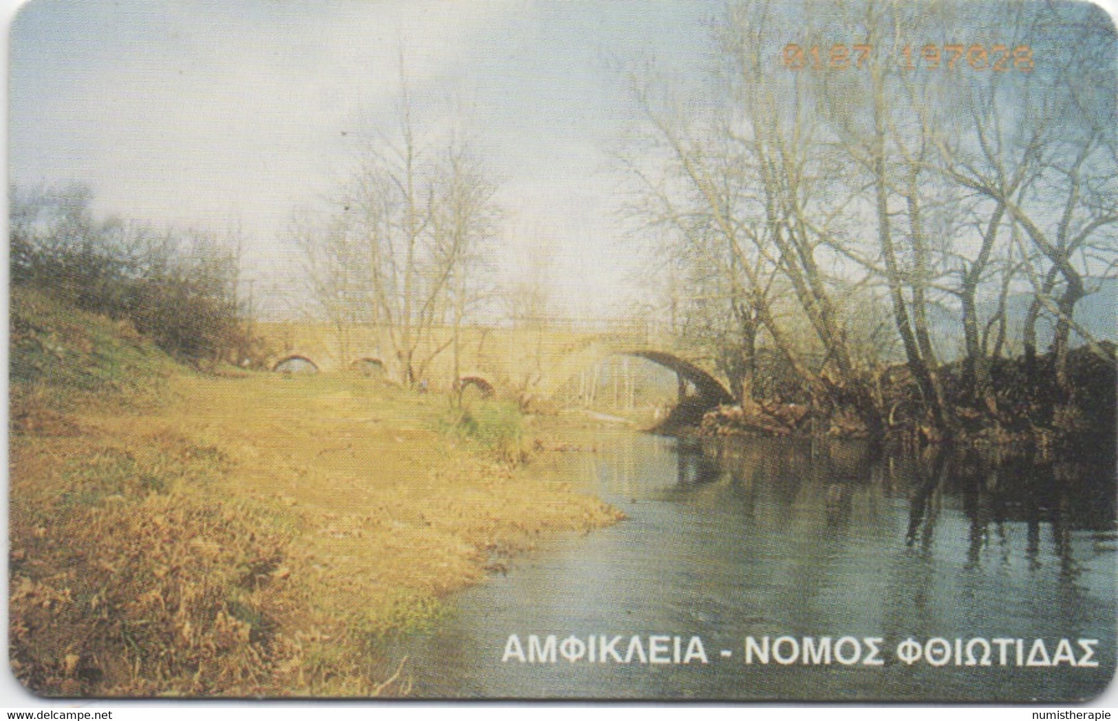 Grèce : Paysage 1000 Drachmes 10-99 - Landschappen