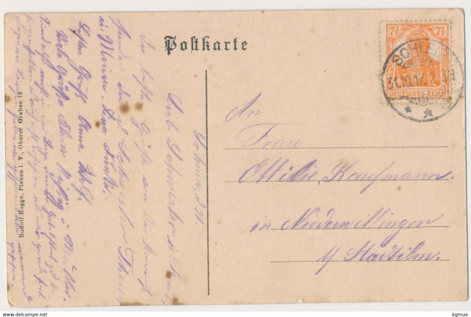 Löhma R. J. L. Bei Schleiz - 1917 - Kirche, Schule, Güldequelle, Bäckerei U. Materialwarenhandlung Bernhard Mocker - Schleiz