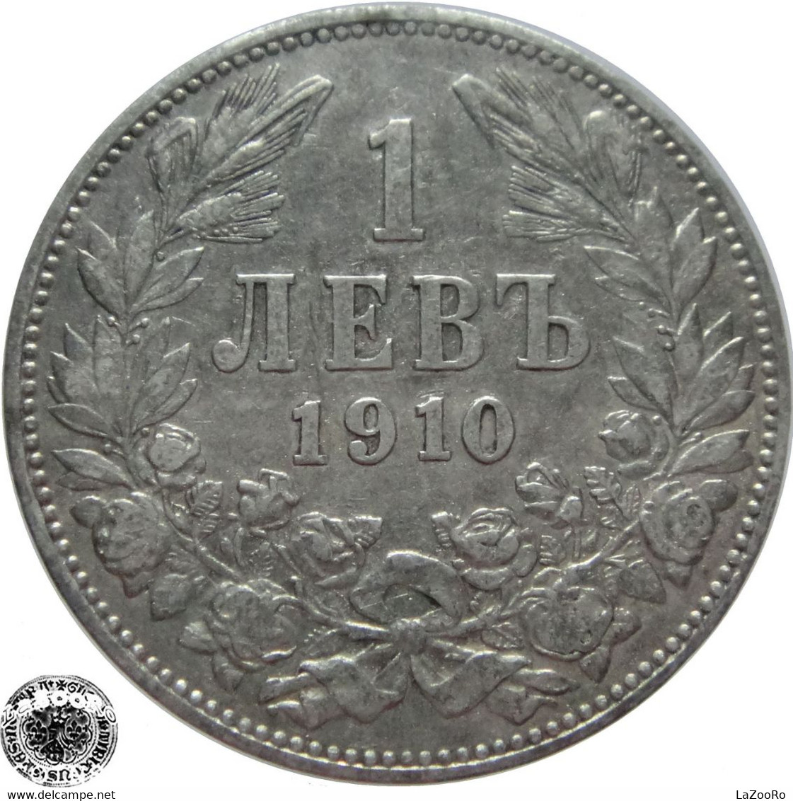 LaZooRo: Bulgaria 1 Lev 1910 XF - Silver - Bulgarie