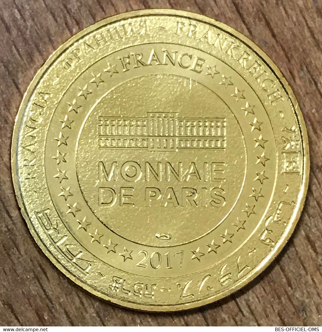 41 ROMORANTIN MUSÉE AUTOMOBILES MATRA MDP 2017 MÉDAILLE SOUVENIR MONNAIE DE PARIS JETON TOURISTIQUE MEDALS COINS TOKENS - 2017